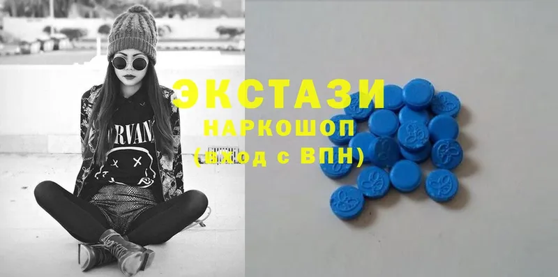 Ecstasy TESLA  как найти закладки  Ясногорск 